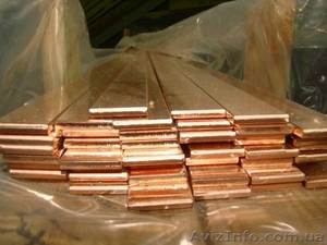 Медная шина в Николаеве. #984216