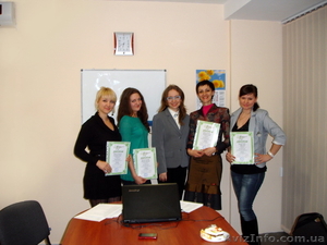 Курсы Детского массажа от Уц Территория знаний #970980