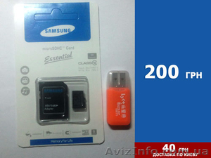 продам карту памяти microsd 64 (Киев) #984906