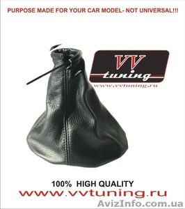 Business offer чехлы для рычага переключения передач #978679