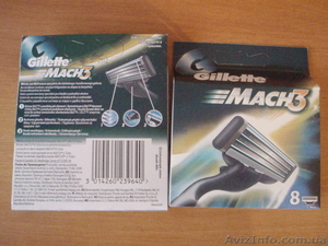 Сменные картриджи Gillette шампунь одноразовые бритвы #968859