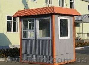 Строительство,  монтаж охранных пунктов #978475