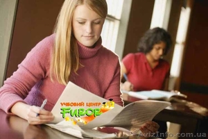 Курсы греческого языка. Херсон. Учебный центр Фурор #969239