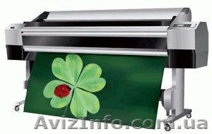 Оперативная полиграфия ВсёПечатник #984039