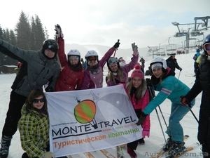 Зимний отдых в Карпатах #973253