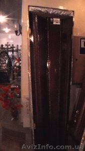 Венки ритуальные #984051