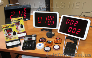 Система вызова персонала! Доставка,  настройка бесплатно по Украине и АР Крым #979282