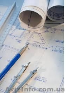 Курс сметного дела  у метро КПИ. Обучим и трудоустроим. Звоните #972001