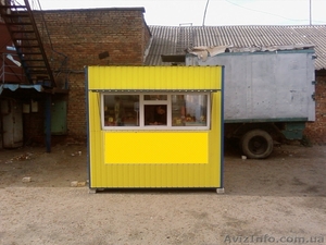 Продам отличный киоск #744678