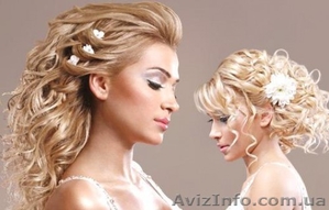 Курс Вечерние и свадебные прически. Херсон. Учебный центр Фурор #969377