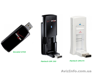 Распродажа НОВЫХ 3G модемов Pantech UM175,  Pantech UM190,  Novatel U760 ДЕШЕВО #974757