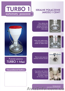 Кормушки для свиней от ЧП