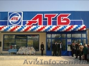 Организация и проведение EVENT - мероприятий #997131