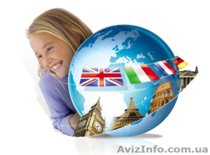 Школа иностранных языков YES! #991592