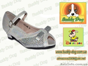 Детская обувь оптом Одесса #649756