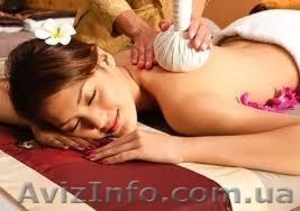 профессиональная массажистка #993847