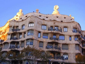 Европейские туры для всех      #989514