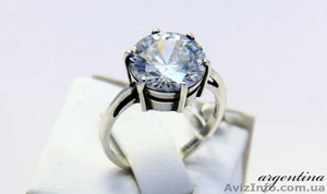 Ювелирный Интернет-магазин Аргентина #1001222