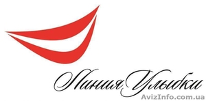 Стоматологическая клиника Киев (м. Васильковская) #995534