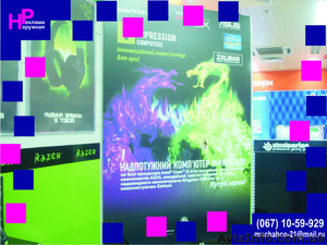 Прикатка оракала в Харькове #995397