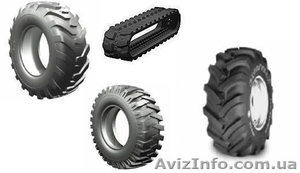 Шины для техники #1001195