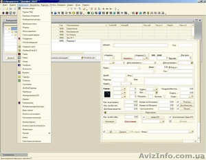 домофон программа #895871