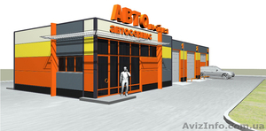 Строительство автомоек #1000339