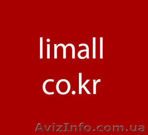 Детская корейская одежда #994134