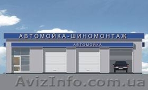Строительная компания ЕроБуд #994680