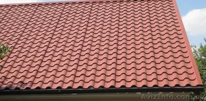 Черепица металлическая (металлочерепица) #992011