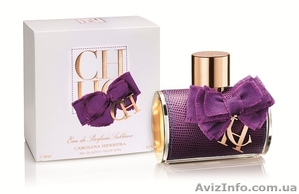 Элитная косметика и парфюмерия оптом со склада в Москве #999005