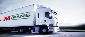 Грузоперевозки по Украине,  развозка товара по торговым точкам Киева #995052