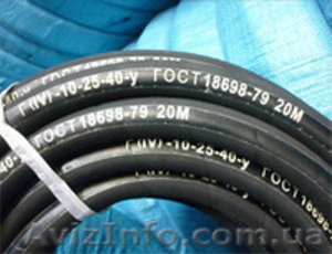 Рукава напорные с текстильным каркасом ГОСТ 18698-79 #991016