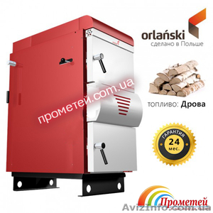 Стальной твердотопливный котел Orligno 200 (18-130 кВт) #994742