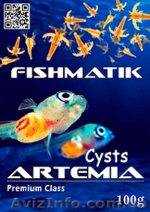 Артемия Fishmatik Premium class 1 кг #1001119