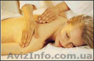 Сегментарный массаж всего 80 грн! #990712
