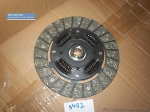  Диск сцепления Skoda Felicia,  VW Caddy  1, 9D #998484