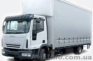 Грузоперевозки по Украине,  Переселение,  Транспортные услуги #989358