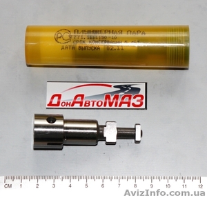Плунжерная пара МАЗ 771.1111150-10  #988315