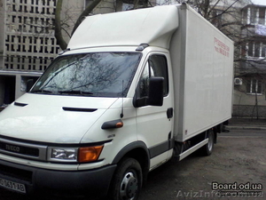 Перевозка мебели,  домашних вещей,  бытовой техники. #22616