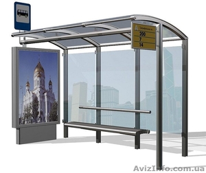 Строительство остановок #1000342