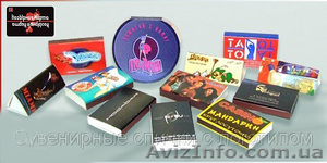 Спички с логотипом , сахар с логотипом,  салфетки, пакеты и др. #990754