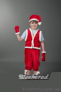 Мега предложение! Детские маскарадные костюмы от Raspashonka #997257