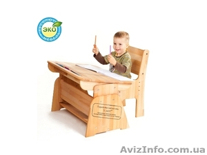 Набор - парта С890 + стул #992119