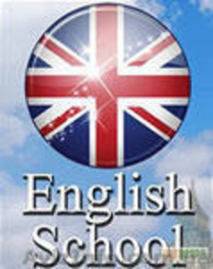 Курсы Английского языка с учебным центром Фурор. #993597