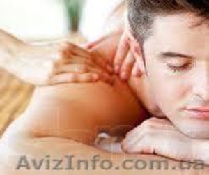 Массаж для мужчин! #991839