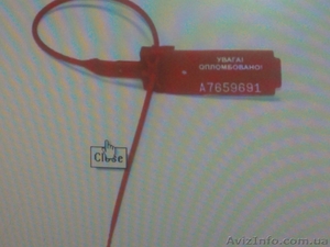 Продаем пломбы пластиковые, номерные, индикаторные в ассортименте #995436