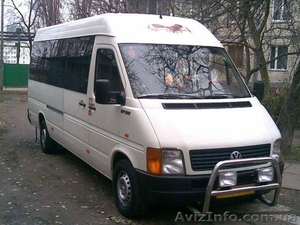 Пассажирские перевозки kiev #990870