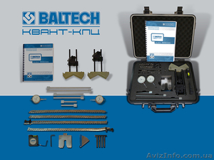 Центрування валів і валопроводов ,  тренінги та атестація ,  виїзний сервіс  #998180