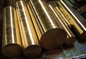 Бронзовый круг в Запорожье. #998520